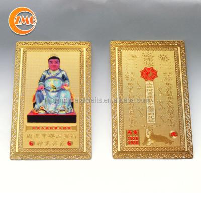 China China Wholesale Gold Sixty 1986 Jiazi Bing Yin Taisui 1926 Brass Cards to General Geng zhang for the Year of the Tiger for sale