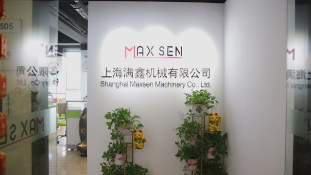 Επαληθευμένος προμηθευτής Κίνας - Shanghai Maxsen Machinery Co., Ltd.