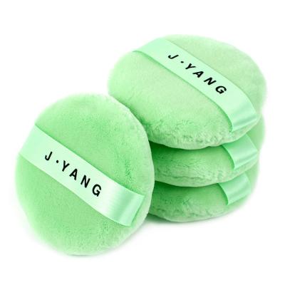 China Polyester powder puff, loose powder puff, bacteriostatic makeup puff type for sale