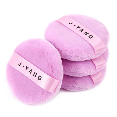 China Polyester powder puff, loose powder puff, bacteriostatic makeup puff type for sale