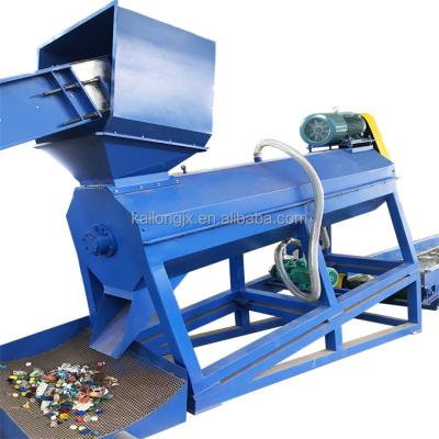 China Hotels Kailong Machinery 300~500kg/h PP HDPE LDPE LLDPE PET Bottles Recycling Line for sale