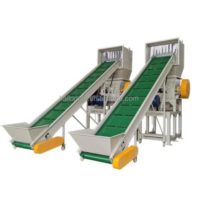 China Kailong Industry PE Film HDPE Hot Sale PP Kg/h China Machinery KL-250 4KW 5HP 100~150 Recycled Hard Plastic Crusher for sale