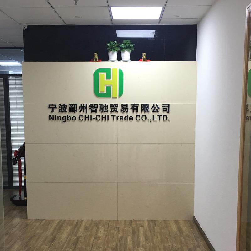 Verified China supplier - Ningbo Yinzhou Chi-Chi Trade Co., Ltd.