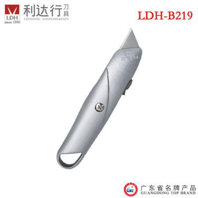 China Wholesale SERVING KNIFE LDH-B219# Heavy Duty Zirconia Ceramic Folding Knife for sale