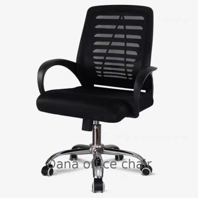 China Best Price Rotating Stainless Steel Guest Chairs Mini Bar Ergonomic Plastic Parts For Garden Beach Metal Folding Mesh Office Chair for sale