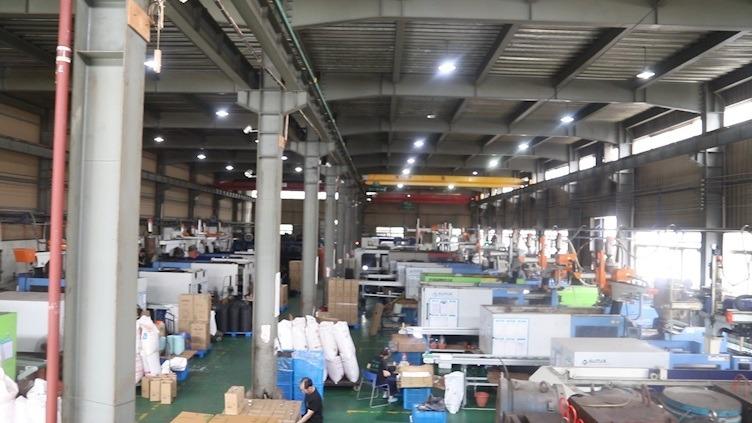 Verified China supplier - Taizhou Shengerda Plastic Co., Ltd.