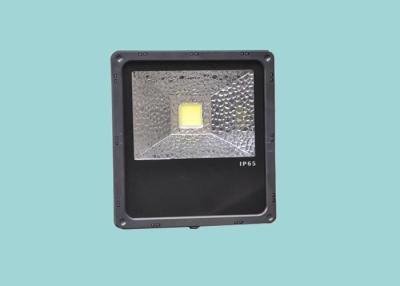 China 20w Advertisment External LED Flood Lights IP65 Rating For Shopping Mall for sale