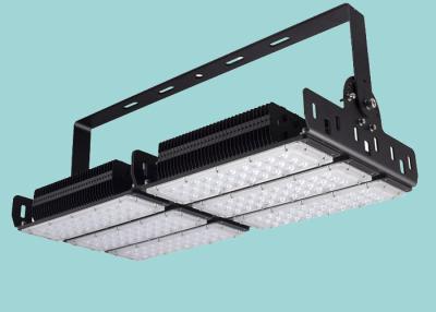 China Compact Design Commercial LED Floodlights , High Brightness Outdoor Flood Lights for sale