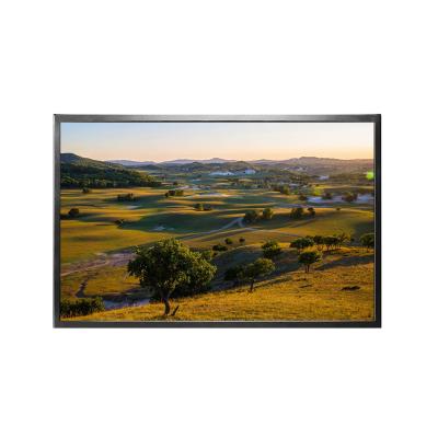 China Factory Supply Outdoor Sunlight High Brightness Slim Legable LCD Screen 70 Inch Display Outdoor for sale