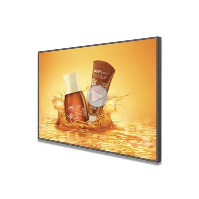 China 70 Inch TFT Color High Brightness Screen 2000 Nits Outdoor Ultra Bright LCD Monitor Display for sale