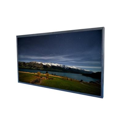 China 75 Inch Exterior Width Outdoor Ultra-bright Temperature LCD Display for sale