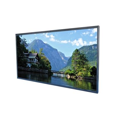 China 75 Inch Exterior Width Outdoor Ultra-bright Temperature LCD Display for sale