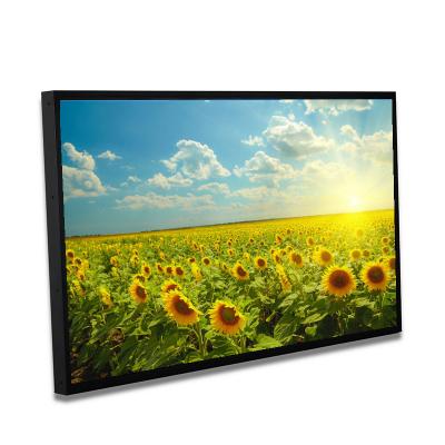 China Outdoor 75 inch color high brightness screen 3000 nits ultra bright lcd monitor display for sale