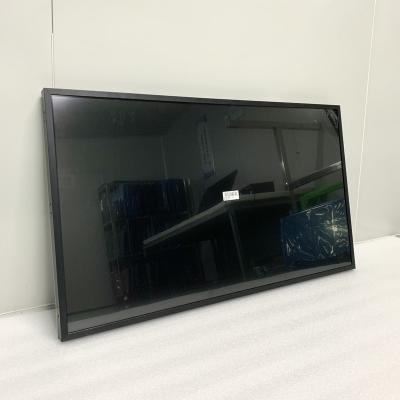 China 43 Inch Exterior Width Outdoor Ultra-bright Temperature LCD Display for sale