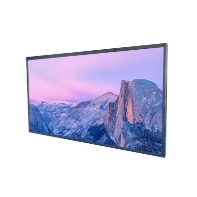 China Outdoor 43 Inch Acme LCD Display 2000nits Outdoor Advertising Screen for sale