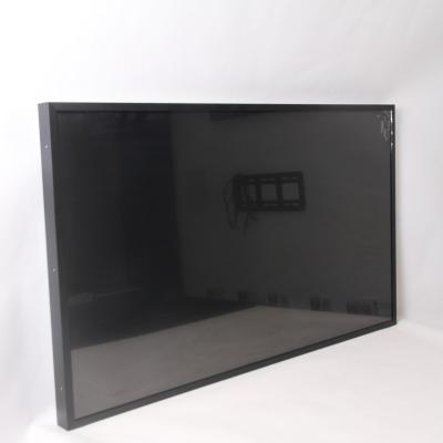 China Original Manufacturers Outdoor High Brightness 43 Inch 2000 Nits Outdoor Specialist LCD Module for sale