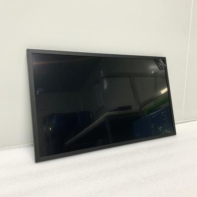 China Sunlight Monitor 1500 Nits Hd LCD Panel Display Digital Signage 32