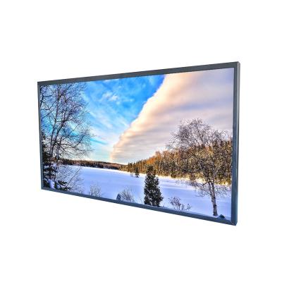 China 70 Inch TFT Color High Brightness Screen 2000 Nits Outdoor Ultra Bright LCD Monitor Display for sale