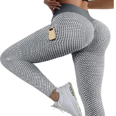 China SP033 Breathable Breathable Peach Hip Yoga Pants High Lifting Tights Leggings Sports Womens Workout Top Seamless Hip Clothes for sale