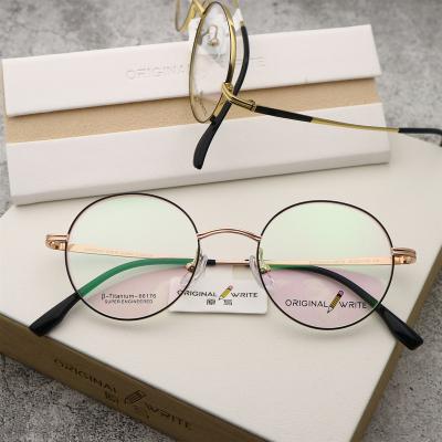 China ORIGINAL Optical Frame Beta Titanium Frame Glasses Hight Quality Fashion Glass Oval Frames for sale