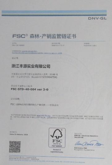 FSC - Zhejiang Fengyuan Industrial Co., Ltd.