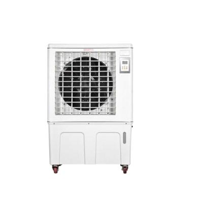 China 280W Simbrom Outdoor Water Air Conditioners Electric Mist Fan Cooler Air Cooler for sale