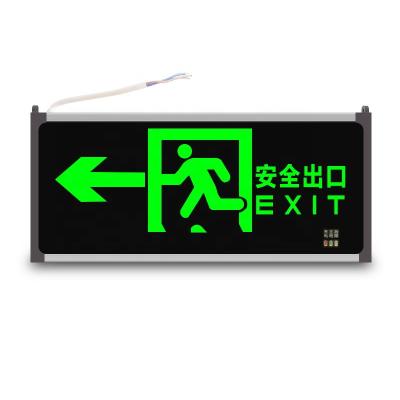 China Room Fire Emergency Led Rechargeable Emergency Sign Safe Light Emergency Exit Lamp for sale