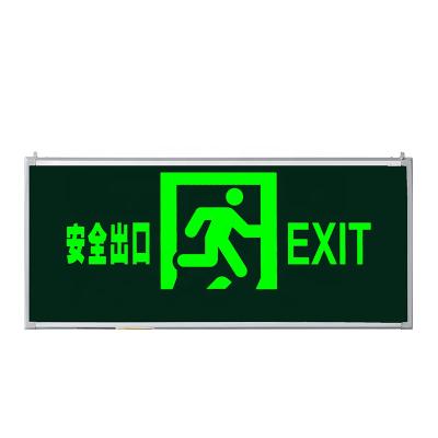 China Wide Range Of Uses Fire Emergency Lights LED Emergency Exit Signs Evacuation Lights Two In One Rechargeable Emergency Lights for sale