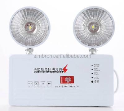 China Wide Range Of Uses Emergency Twin Spots Led Rechargeable Emergency Light for sale