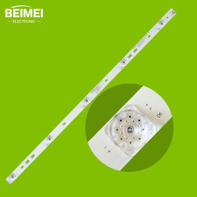 China LED32D05-ZC14AG-01/ZC23AG-01/ZC26AG-02T TV LED Backlight Residential Led Strip For Popular G32Y M32 F32 N32 2PCS/SET for sale