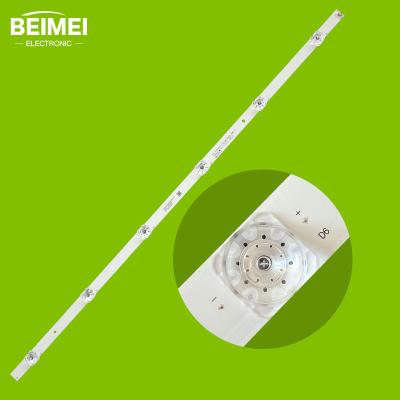 China Residential Led TV Backlight Repair HOURS-TPV65ES29-12X6-2W LED Strip For 65PUF7294/T3 65PUF7565/T3 12PCS/SET for sale