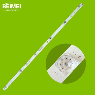 China Residential Led TV Backlight HFSX65D06-ZC26AG-02E 303HX650035E LED Strip TV Backlight For Samsung UA65NU7000JXXZ UA65RU7550JXXZ 12pcs for sale