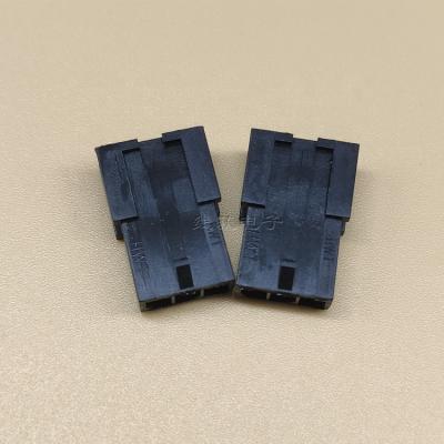 China Wire To Wire Female Housing Without Ear 3003-1x3 Connector for sale