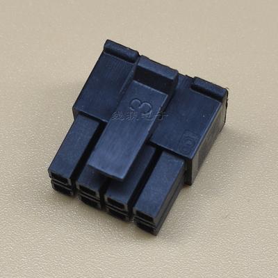 China Wire To Wire Crimp Housing 3004-2x4 Black Male , Connector for sale