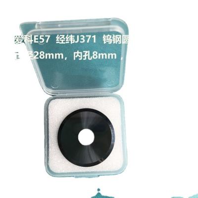 China Manufacturing Plant 10 Edges 16 Edges 28mm and 32mm CNC Digital Cutter Cutting Blade for sale