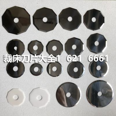 中国 28mm と 32mm CNC デジタル カッター 切断 刃 切断 ナイフ 耐久 切断 販売のため