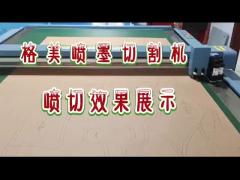 Kraft Paper Roll 2 In 1 Flatbed Cutter Plotter Garment Inkjet CAD Paper Pattern Cutter