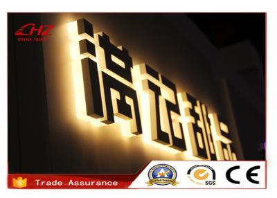 中国 LED の経路識別文字を広告する注文の Frontlit はレストラン/アクリル LED の印のために署名します 販売のため