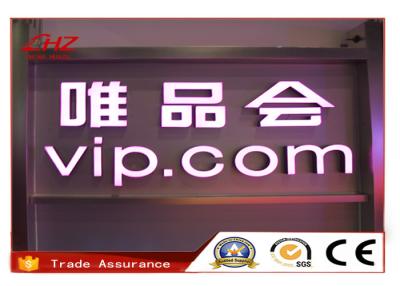 China Advertisement Neon Box Metal Alphabet Letter LED Channel Letter Sign Custom Shop Logo for sale