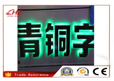 China Muestras al aire libre retroiluminadas de las letras de canal del LED de la tienda del tablero impermeable de la muestra LED en venta