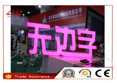 China Brillo estupendo retroiluminado inoxidable de las letras de canal del acero LED del RGB de la aduana en venta