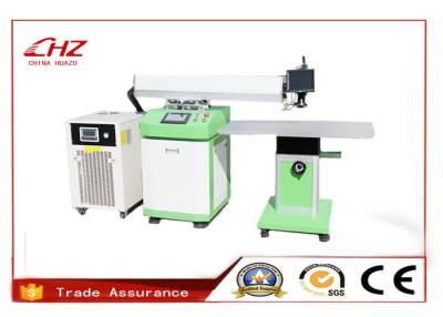 China Water Cooling 400W Metal Laser Welding Machine For Letter Sign High Precision for sale