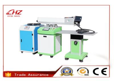 China High Speed 200W Automatic Laser Welding Machine For Alloy Steel for sale