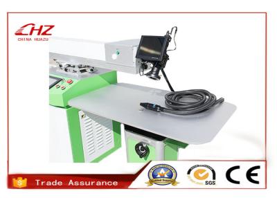 Chine Machine/système de soudure laser de ND YAG d'aluminium de refroidissement par l'eau pour des lettres de signe à vendre