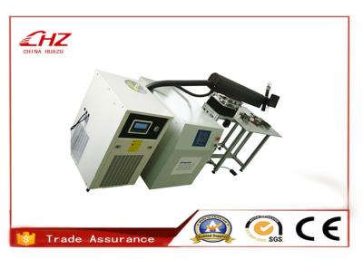 Chine CE en aluminium professionnel de vitesse rapide de machine de soudeuse de laser de lettre de la Manche/GV à vendre