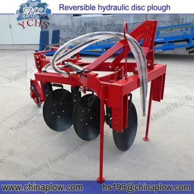 China Soil Cultivate Factory Price Two Way Hydraulic Disc Plow Disc Plow for sale