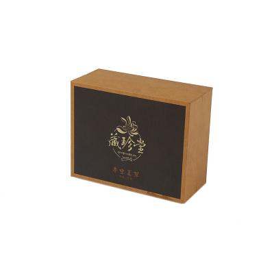 China Low Price Recyclable Custom Logo Printed Paper Packaging Jewelry Box for sale