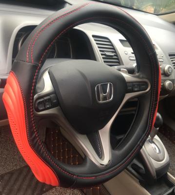 China Universal PU High Quality Car Lowest Price Steering Wheel Cover for sale