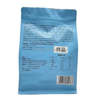 China Flat Bottom Recyclable White Bag for sale