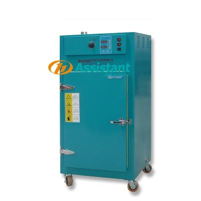 China 3 kw de energía de calefacción Mini secadora de té 6CHZ-2 para 1,96 m2 Área de secado y rendimiento en venta